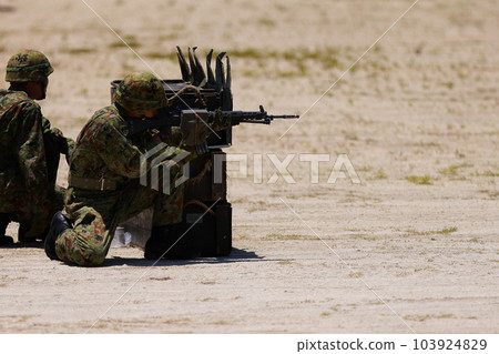 Self-Defense Forces shooting guns 103924829