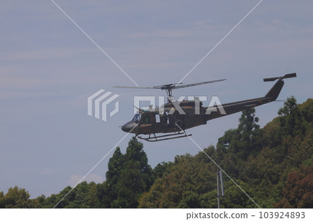 Self Defense Force Helicopter Self Defense Force Helicopter 103924893