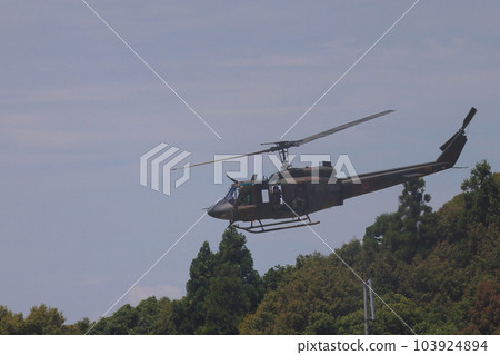 Self Defense Force Helicopter 103924894