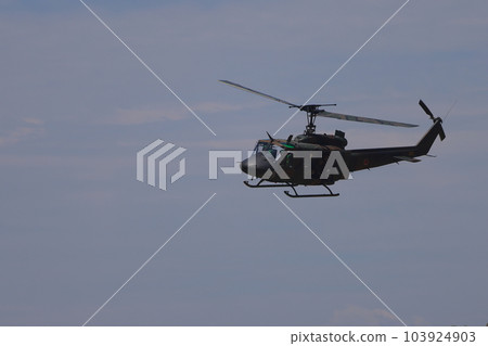 Self Defense Force Helicopter 103924903