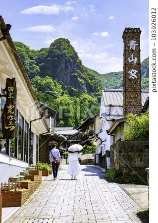 The Village of Secret Kilns: The Townscape of Okawachiyama (Imari City, Saga Prefecture) The Village of Secret Kilns: The Townscape of Okawachiyama (Imari City, Saga Prefecture) 103926012