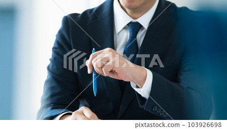 Worried businessman Worried businessman 103926698