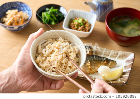 Healthy japanese diet 103926882