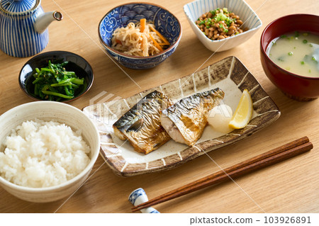 Healthy japanese diet Healthy japanese diet 103926891