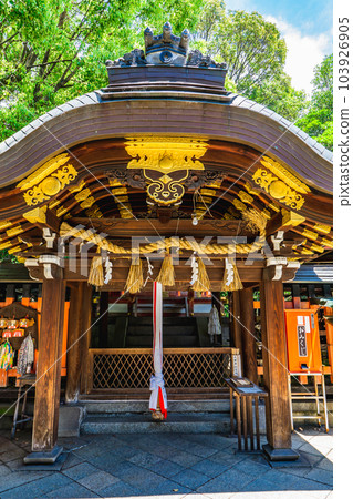 京都市左京區左京稻荷神社中門 103926905