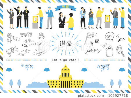 People going to elections illustration set 103927718