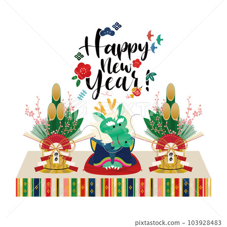 龍年2024年新年裝飾新年賀卡插畫矢量素材 龍年2024年新年裝飾新年賀卡插畫矢量素材 103928483