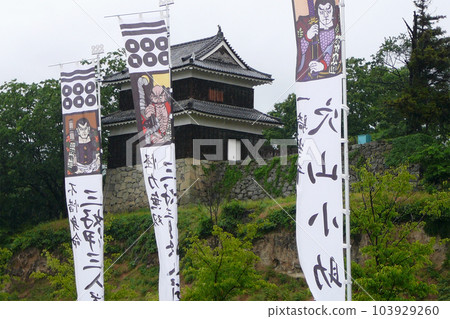 Nobori和現存的西塔[上田城跡]長野縣上田市 103929260