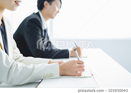 研討會景觀 研討會景觀 103930043