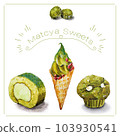 matcha sweets white background 103930541