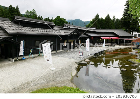 [Roadside Station Mitsumata, Mitsumata-juku, Mikuni Kaido, Yuzawa Town] 103930706