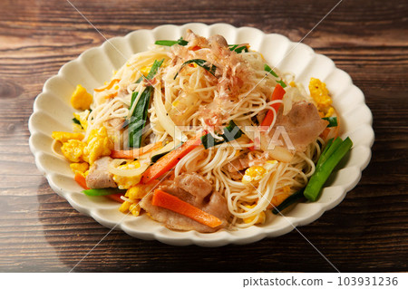 Sommen Champloo 103931236