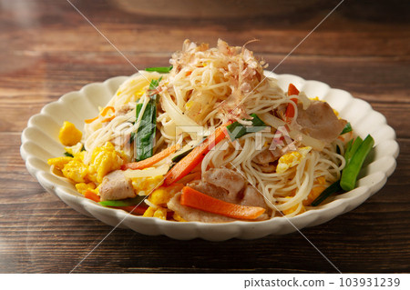 Sommen Champloo 103931239