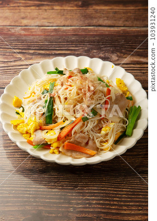 Sommen Champloo 103931240