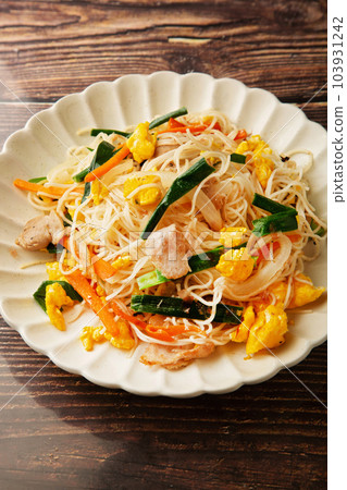 Sommen Champloo 103931242