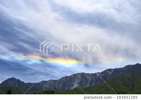 Tottori Daisen and circumhorizontal arc rainbow 103931395