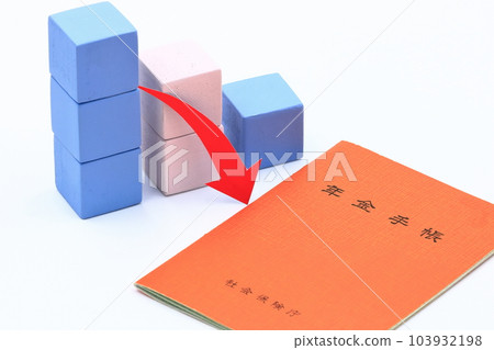 Decrease image of national pension Decrease image of national pension 103932198