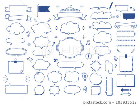 Handwritten style treatment and speech bubble set 103933512