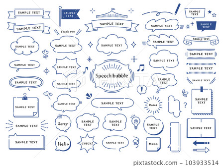 手寫風格處理和語音氣泡集 手寫風格處理和語音氣泡集 103933514