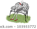Parisienne girl fashionable illustration fashion bench reading book garden lawn 103933772