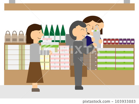 souvenir shop person souvenir shop person 103933883