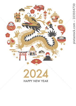 New Year's card template for the 2024 dragon year with dragon and new year motifs (vector illustration, lucky charm) New Year's card template for the 2024 dragon year with dragon and new year motifs (vector illustration, lucky charm) 103934730