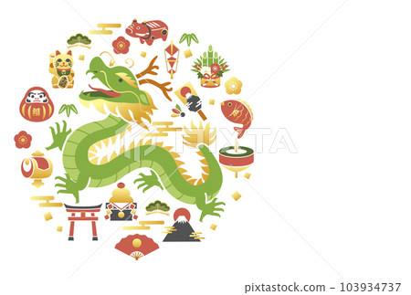 New Year's card template for the 2024 dragon year with dragon and new year motifs (vector illustration, lucky charm) 103934737