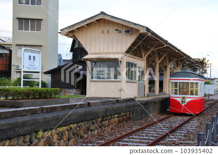 Former Meitetsu Kurono Station Kurono Station Rail Park 103935402