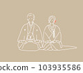 Bride and groom in kimono white 103935586