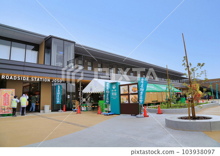 Road Station 常總(茨城縣) Road Station 常總(茨城縣) 103938097
