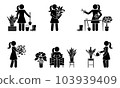 Stick figure woman gardening home flowers vector set. Stick girl person house planting icon pictogram 103939409