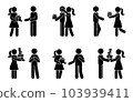 Stick figure male and female giving presents vector set. People receiving holidays gift box stickman icon pictogram 103939411