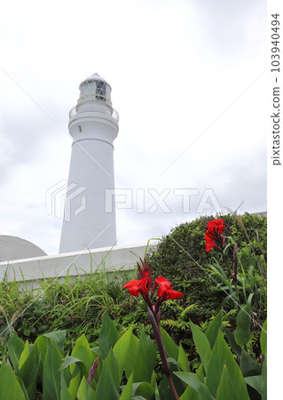 Chiba Choshi Inubosaki Lighthouse 103940494