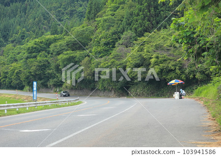 Sengama Frozen Sweets 生剝鬼冰淇淋 Sengama Frozen Sweets 生剝鬼冰淇淋 103941586