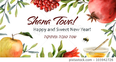 Shana Tova watercolor greeting banner or card for Rosh Hashanah. Horizontal watercolor illustration isolated on white background for Jewish New year with pomegranates fruits, flowers, apple and honey Shana Tova watercolor greeting banner or card for Rosh Hashanah. Horizontal watercolor illustration isolated on white background for Jewish New year with pomegranates fruits, flowers, apple and honey 103942726