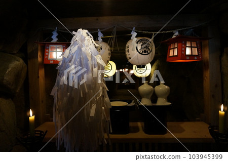 temple offerings 103945399