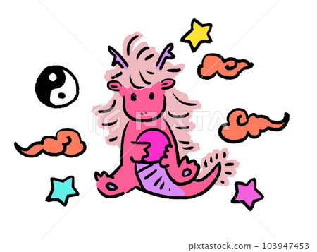 可愛的龍圖 103947453