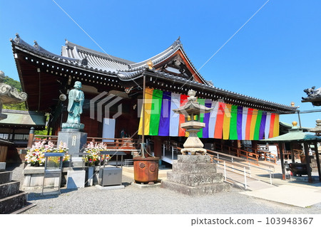 [香川縣]四國聖地“第75號Fudasho”宗本山善通寺（Mieido，Daishido） 103948367