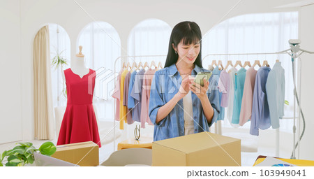 Small home businesses entrepreneur 103949041