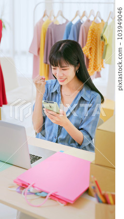 Small home businesses entrepreneur Small home businesses entrepreneur 103949046