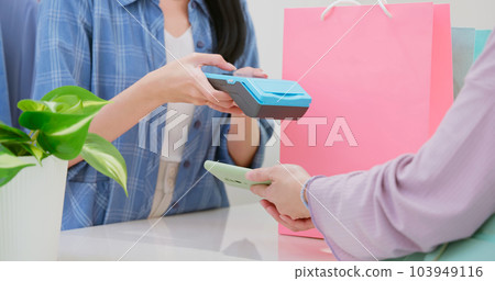 Small home businesses entrepreneur 103949116