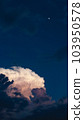 Clouds on sunset 103950578