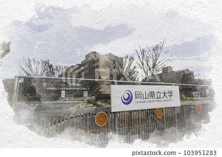 Watercolor style Okayama Prefectural University West Gate Soja City, Okayama Prefecture 103951283