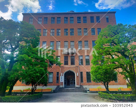 Doshisha University Doshisha University 103952043