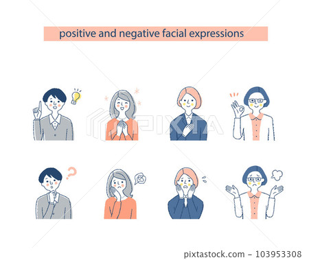 Four women's facial expressions_h8-11 Negative & positive Four women's facial expressions_h8-11 Negative & positive 103953308