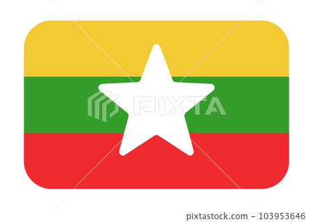 簡單的緬甸國旗圖標。向量。 103953646