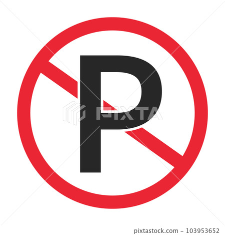 No parking sign. No Parking. vector. - Stock Illustration