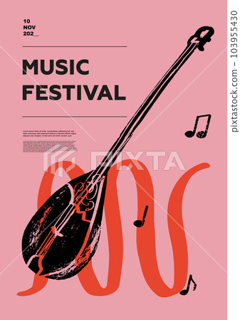 dombyra, folk. Music festival poster. String musical instruments. Competition. A set of vector illustrations. Minimalistic design. Banner, flyer, cover, print. dombyra, folk. Music festival poster. String musical instruments. Competition. A set of vector illustrations. Minimalistic design. Banner, flyer, cover, print. 103955430