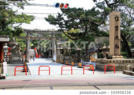 大阪“住吉大社” 大阪“住吉大社” 103956138