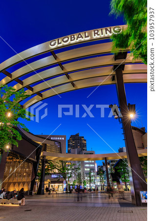 Tokyo, Toshima Ward, Ikebukuro West Exit Cityscape, Ikebukuro West Exit Park 103957937